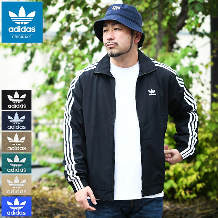 楽天市場】アディダス adidas ジャケット メンズ ウーブン ファイアー 