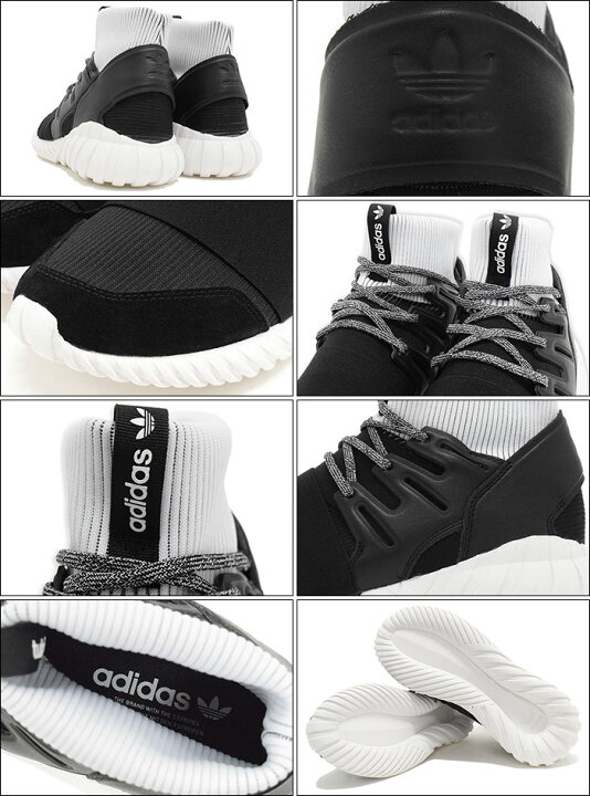 楽天市場】アディダス adidas スニーカー メンズ 男性用 チュブラー 