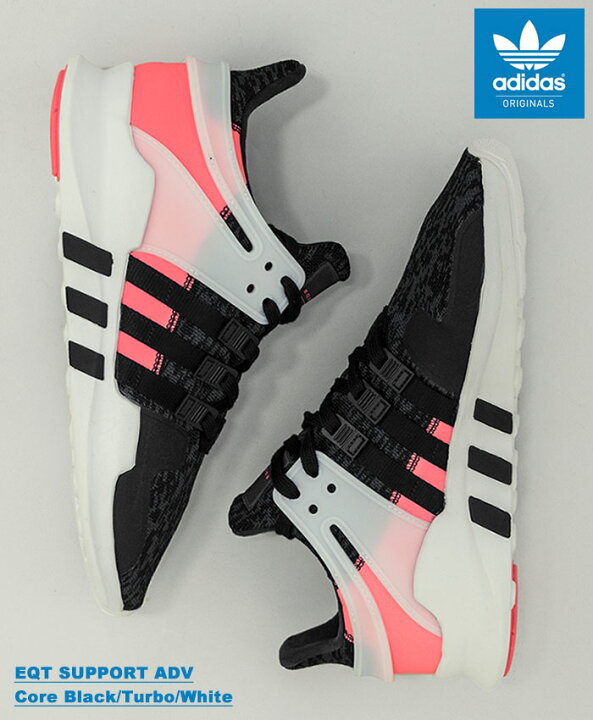 楽天市場】アディダス adidas スニーカー メンズ 男性用 エキップ 