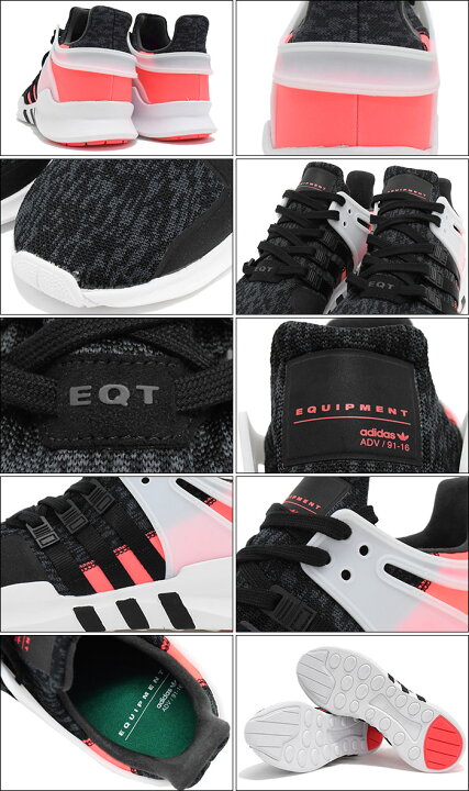 楽天市場】アディダス adidas スニーカー メンズ 男性用 エキップ 