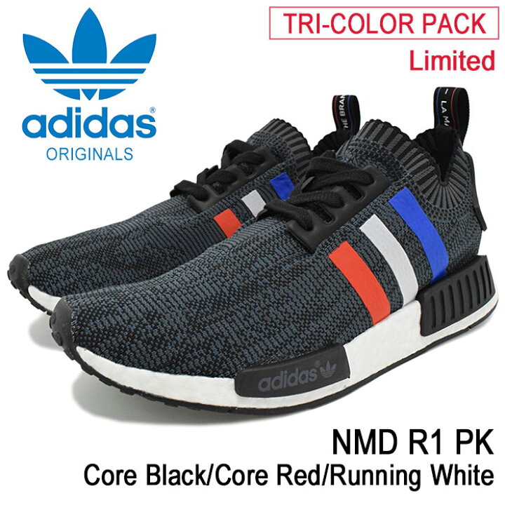 楽天市場】アディダス adidas スニーカー メンズ 男性用 ノマド R1 PK 