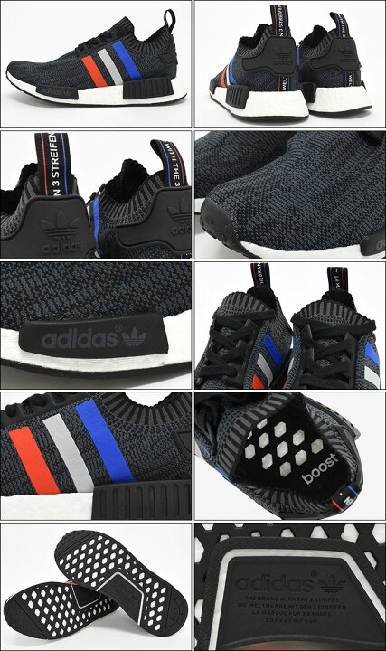 楽天市場】アディダス adidas スニーカー メンズ 男性用 ノマド R1 PK 