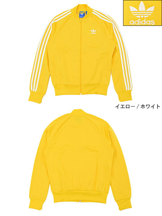楽天市場 アディダス Adidas ジャージー ジャケット メンズ スーパー スター トラック トップ ジャージ イエロー ホワイト オリジナルス Super Star Track Top Jersey Jkt Originals スポーツ アウトドア スポーツアパレル トラックジャケット トップス Ay7060 Ice