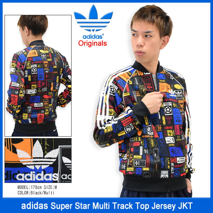 新品28 Adidas MULTI-PKT トラウザーズ KU9536 楽天市場】アディダス  