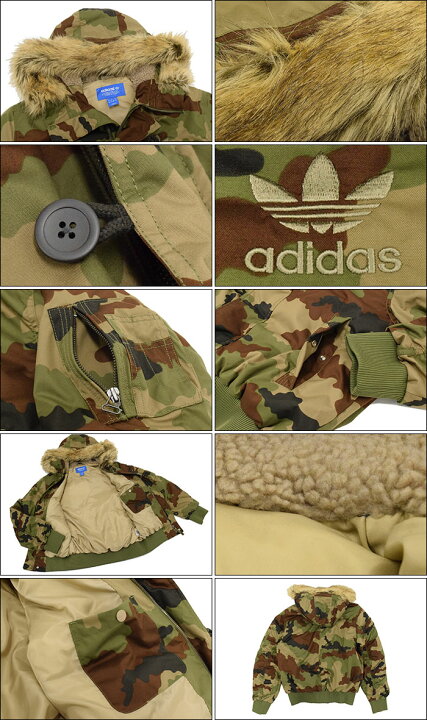 楽天市場】アディダス adidas ジャケット メンズ カモ ボンバー 