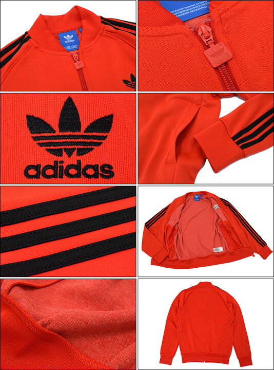楽天市場】アディダス adidas ジャージー ジャケット メンズ スーパー 