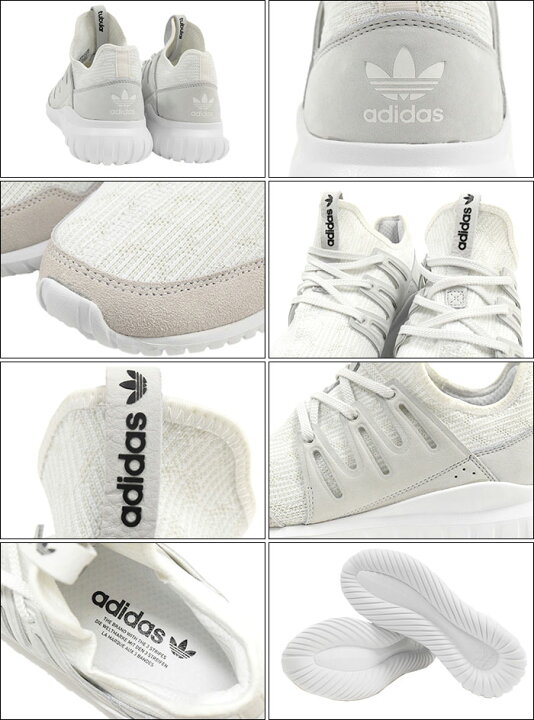 楽天市場】アディダス adidas スニーカー メンズ チュブラー 