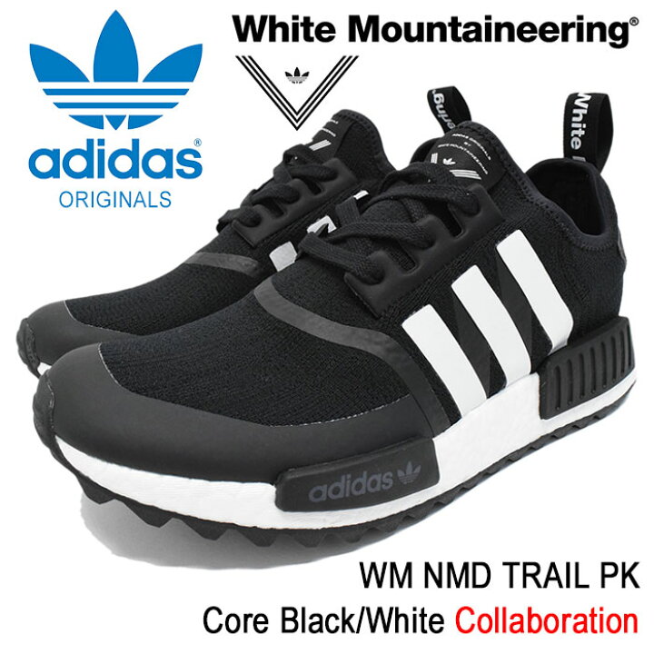 楽天市場】アディダス オリジナルス×White Mountaineering adidas 