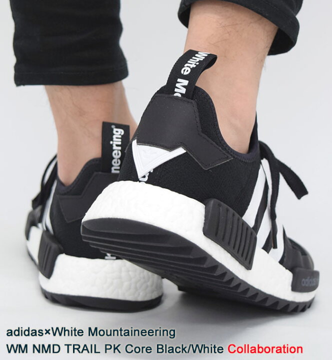 楽天市場】アディダス オリジナルス×White Mountaineering adidas 