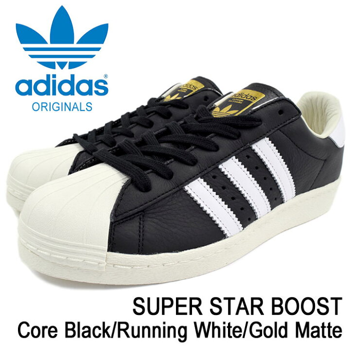楽天市場】アディダス adidas スニーカー メンズ 男性用 スーパー 