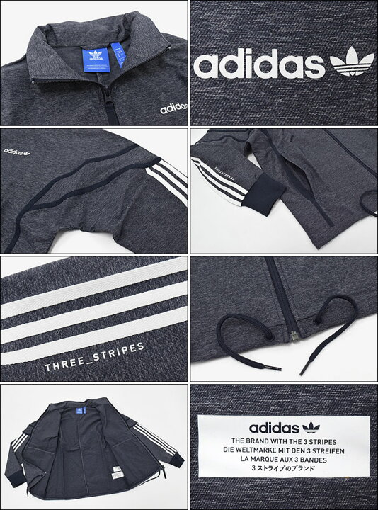 楽天市場】アディダス adidas ジャケット メンズ TKO チャレンジャー 