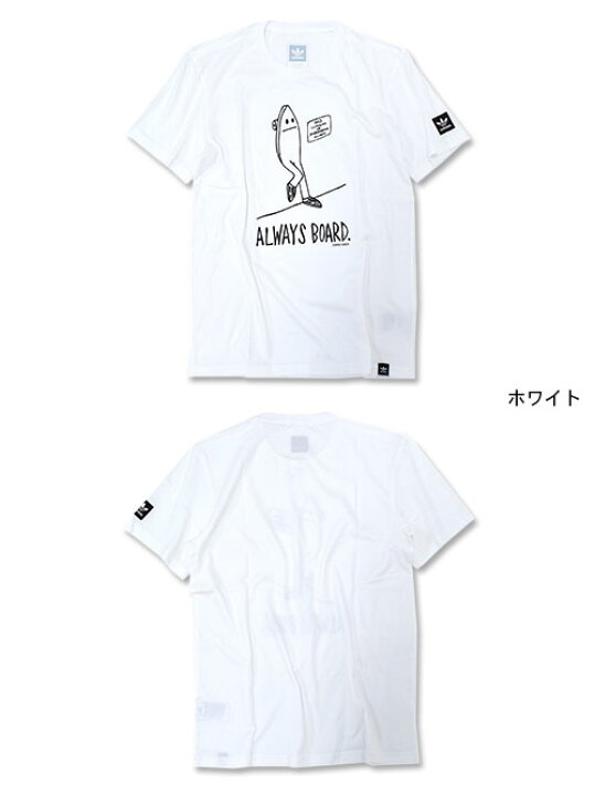 楽天市場】アディダス adidas Tシャツ 半袖 メンズ オールウェイズ 