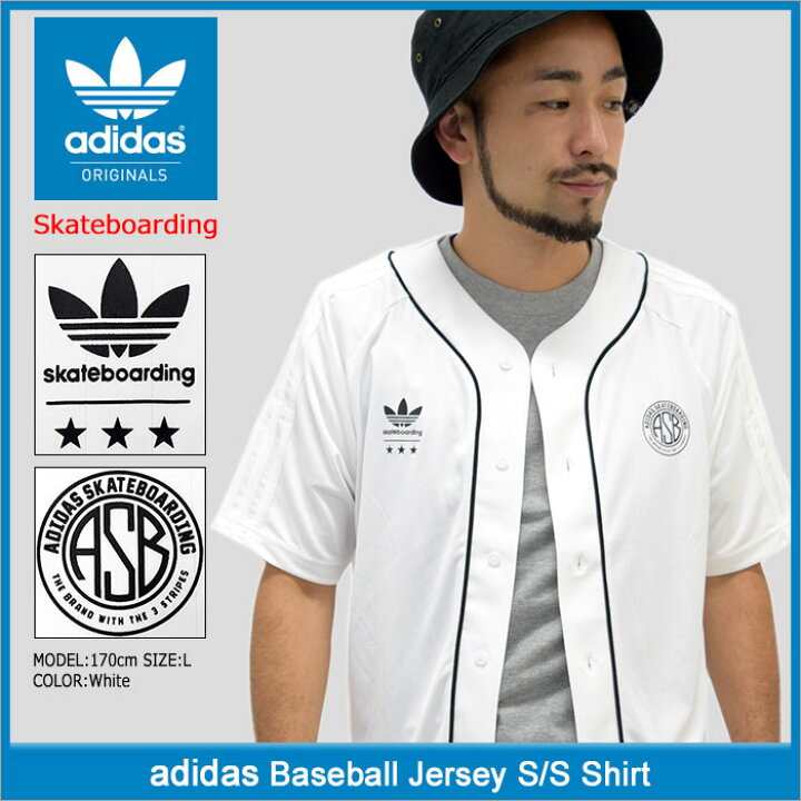楽天市場】アディダス adidas シャツ 半袖 メンズ ベースボール 