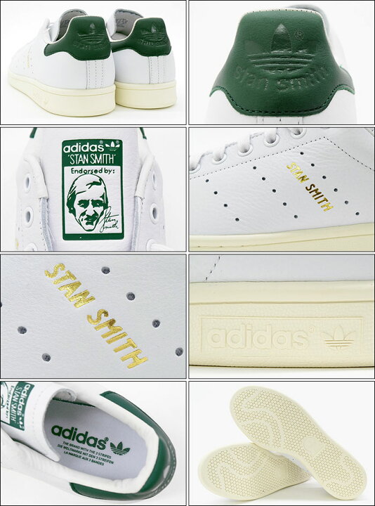楽天市場】アディダス adidas スタンスミス スニーカー レディース 