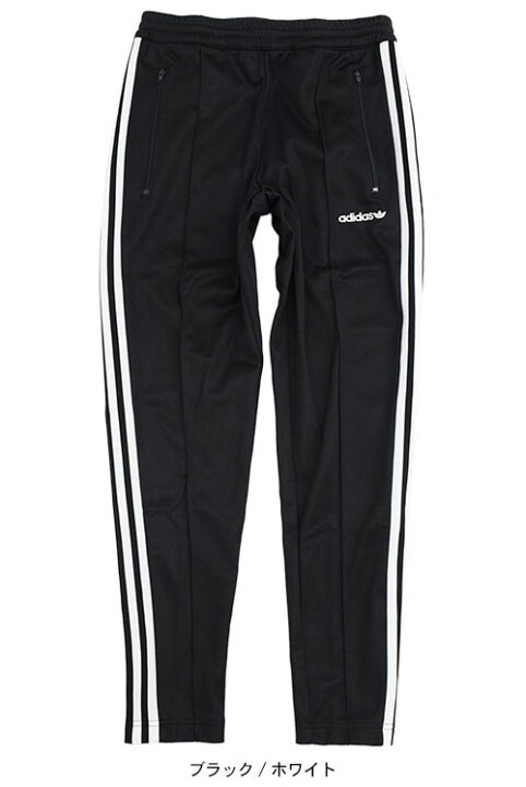 楽天市場】アディダス adidas ジャージー パンツ メンズ ベッケン 