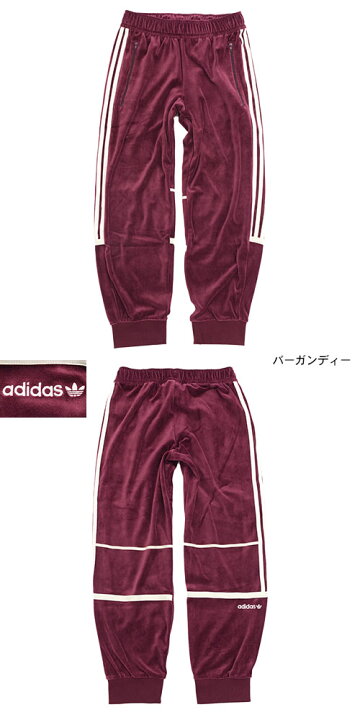 vrijheid schreeuw bang 楽天市場】アディダス adidas ジャージー パンツ メンズ チャレンジャー ベロア トラック ジャージパンツ バーガンディー オリジナルス(adidas Challenger Velour Track Jersey Pant Burgundy Originals スポーツ・アウトドア スポーツアパレル トラックパンツ ボトムス ... vrijheid schreeuw bang 楽天市場】アディダス adidas ジャージー パンツ メンズ チャレンジャー ベロア トラック ジャージパンツ バーガンディー オリジナルス(adidas Challenger Velour Track Jersey Pant Burgundy Originals スポーツ・アウトドア スポーツアパレル トラックパンツ ボトムス ...
