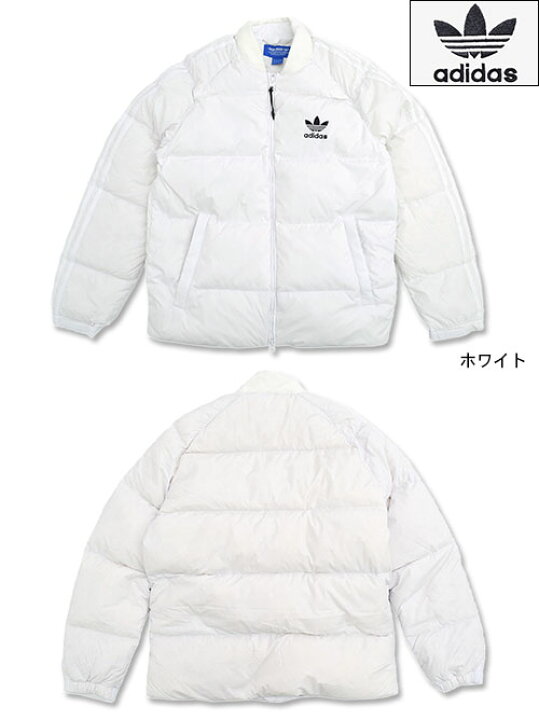 楽天市場】アディダス adidas ジャケット メンズ スーパースター 