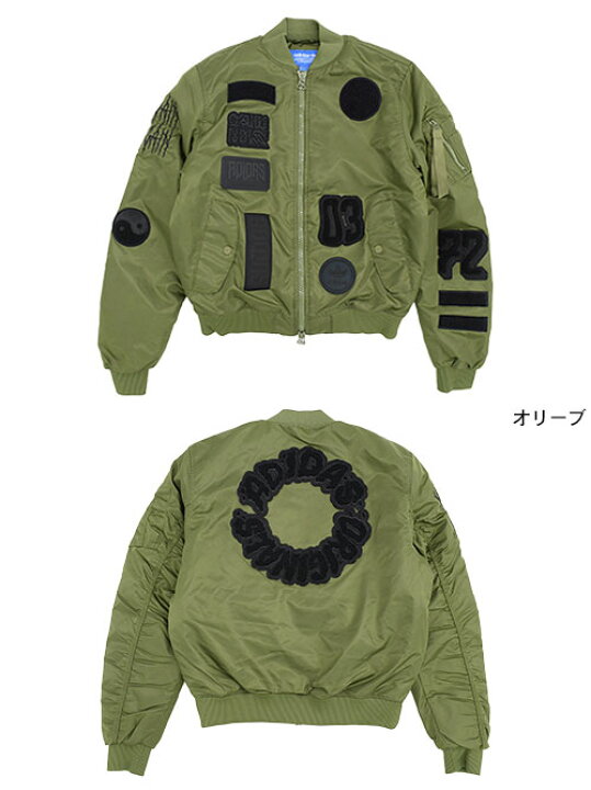 楽天市場】アディダス adidas ジャケット メンズ ロゴ パテッド 
