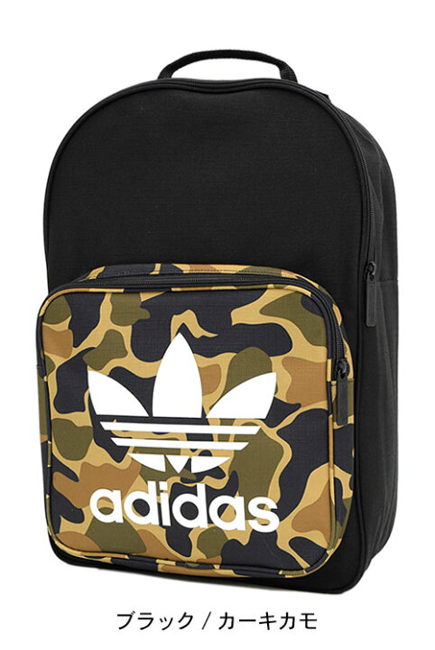 楽天市場】アディダス adidas リュック カモ クラシック バックパック 