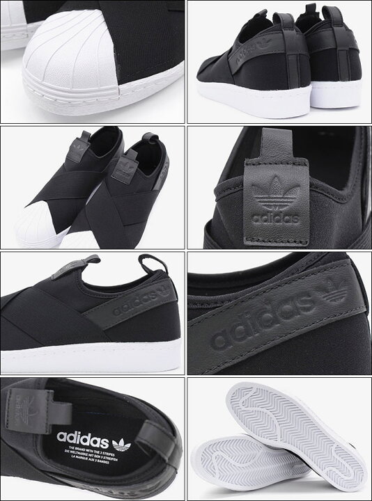 楽天市場】アディダス adidas スニーカー レディース & メンズ 