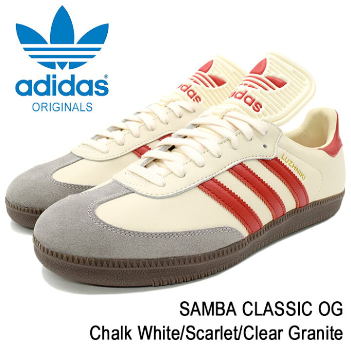 楽天市場】アディダス adidas スニーカー メンズ 男性用 サンバ 