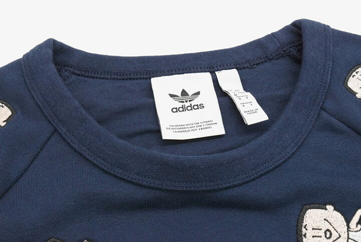 楽天市場】アディダス adidas トレーナー メンズ トリム ディッヒ 