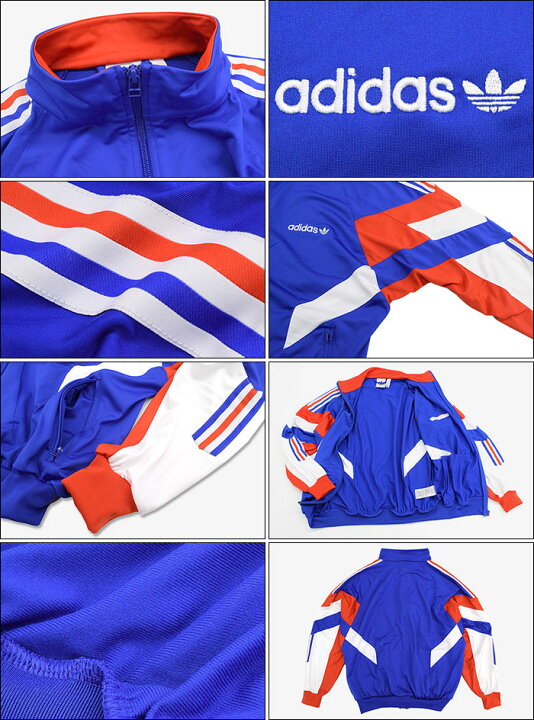楽天市場】アディダス adidas ジャージー ジャケット メンズ アロース 