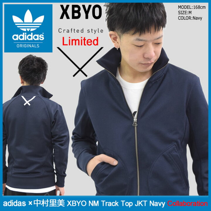 楽天市場】アディダス adidas ジャージー ジャケット メンズ 中村里美  