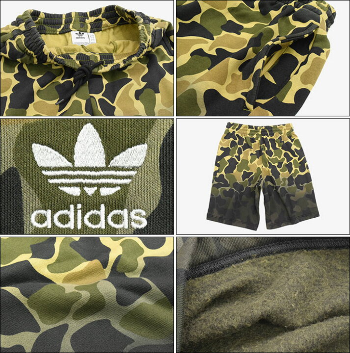 楽天市場 アディダス Adidas ハーフパンツ メンズ グラデーション カモ ショーツ オリジナルス Adidas Gradation Camo Short Originals 迷彩 スウェットショーツ ショートパンツ ハーパン ボトムス メンズ 男性用 Ce1546 Ice Field アイスフィールド