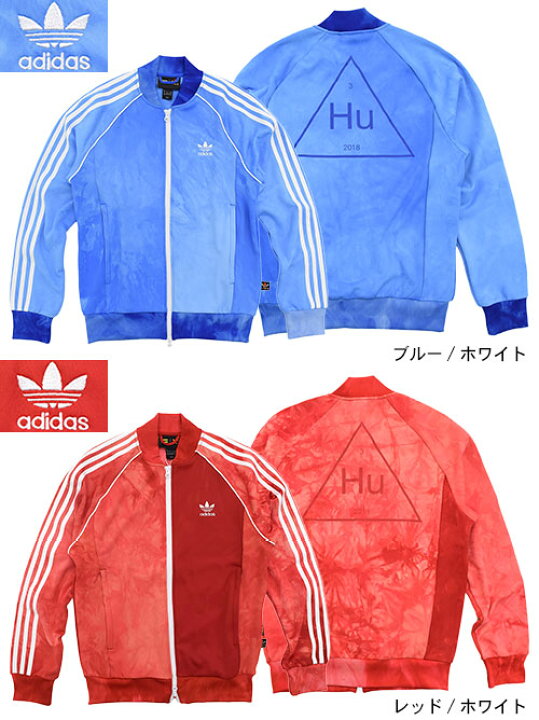 楽天市場】アディダス オリジナルス×ファレル・ウィリアムス adidas  