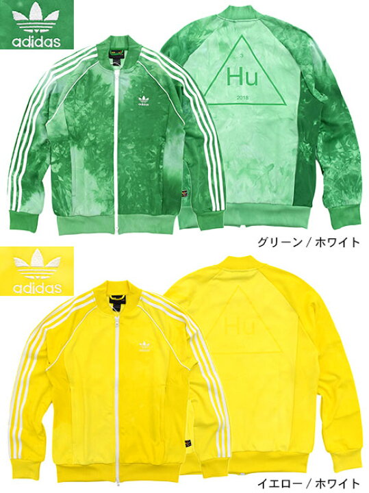 楽天市場】アディダス オリジナルス×ファレル・ウィリアムス adidas  
