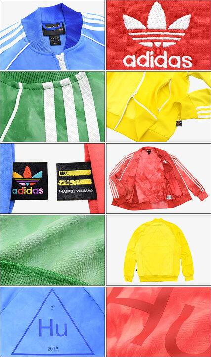 楽天市場】アディダス オリジナルス×ファレル・ウィリアムス adidas 
