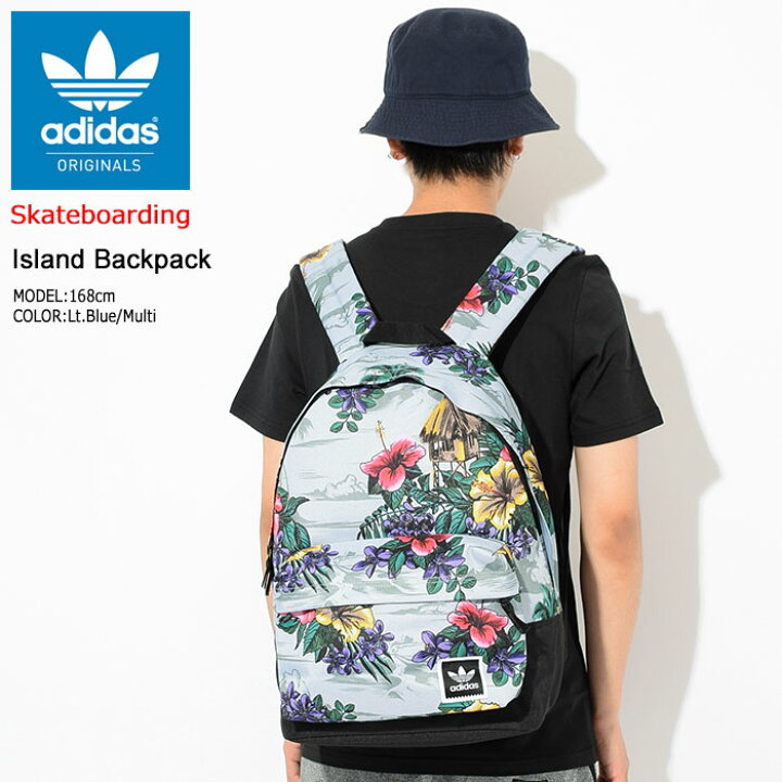 楽天市場】アディダス adidas リュック アイランド バックパック 