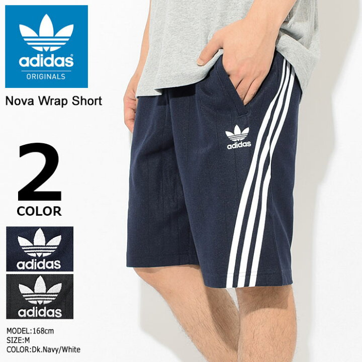 楽天市場】アディダス adidas ハーフパンツ メンズ ノヴァ ラップ 