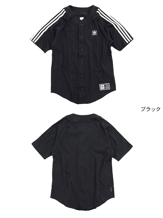楽天市場】アディダス adidas シャツ 半袖 メンズ ジャージ ベース 