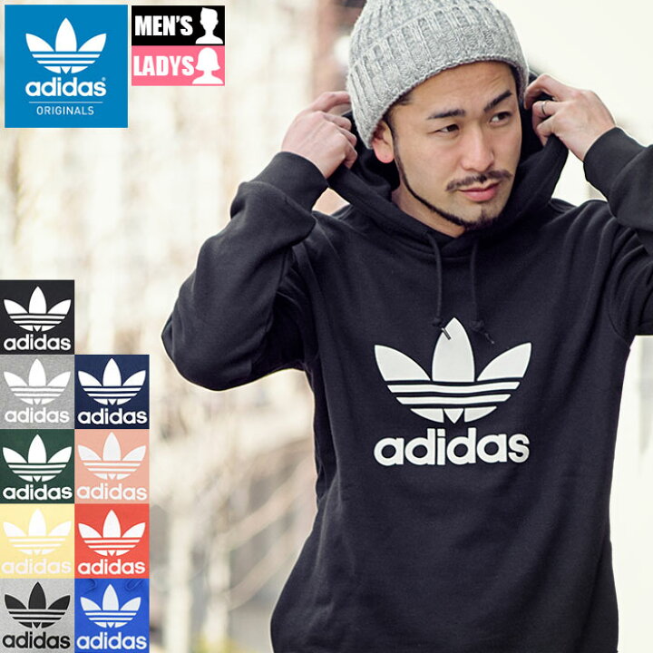 楽天市場】アディダス adidas プルオーバー パーカー メンズ 3 