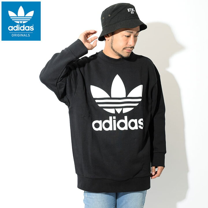 楽天市場】アディダス adidas トレーナー メンズ トレフォイル 