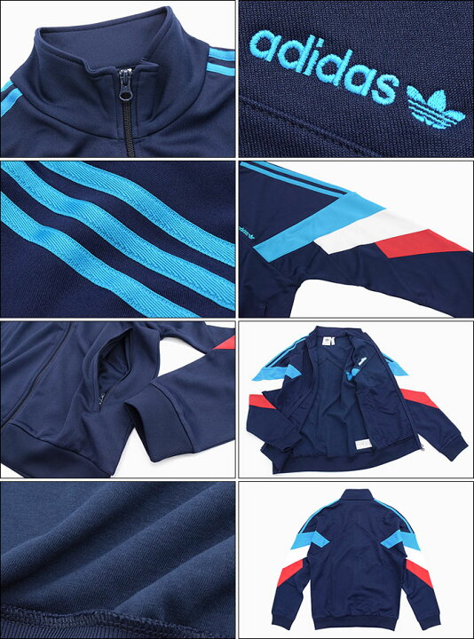 楽天市場】アディダス adidas ジャージー ジャケット メンズ パーマ 