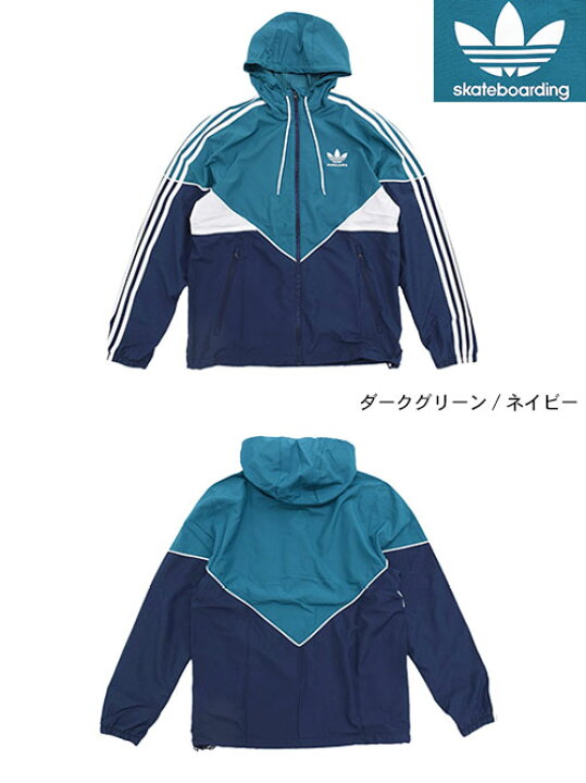 楽天市場】アディダス adidas ジャケット メンズ プレミア ウィンド 