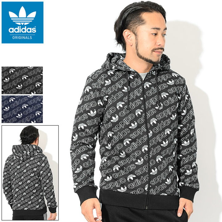 楽天市場】アディダス adidas パーカー ジップアップ メンズ 