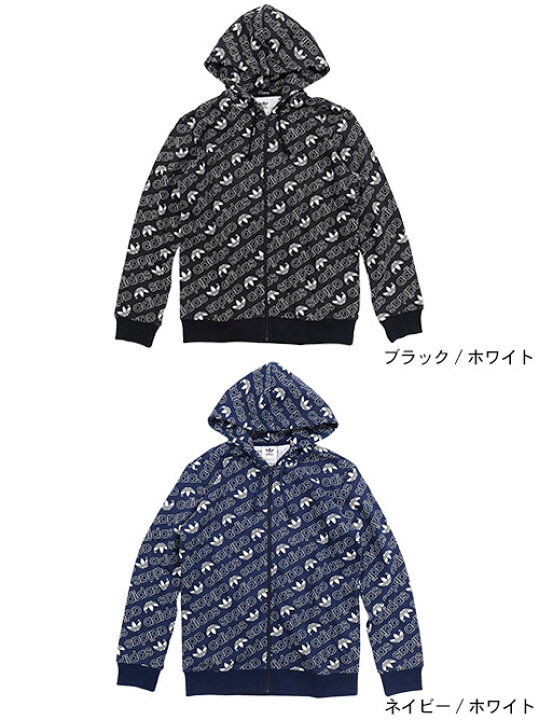 楽天市場】アディダス adidas パーカー ジップアップ メンズ 