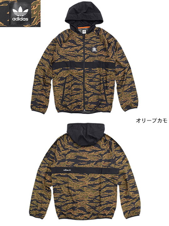 楽天市場】アディダス adidas ジャケット メンズ カモ AOP ブラック 