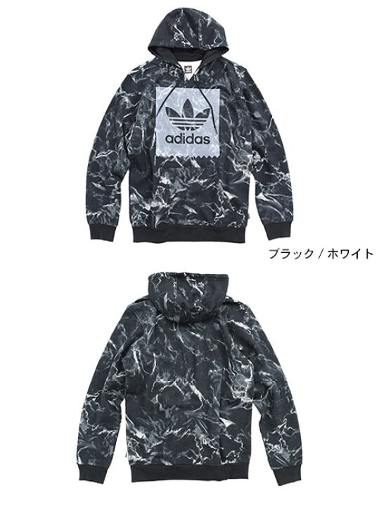 楽天市場】アディダス adidas プルオーバー パーカー メンズ マーブル