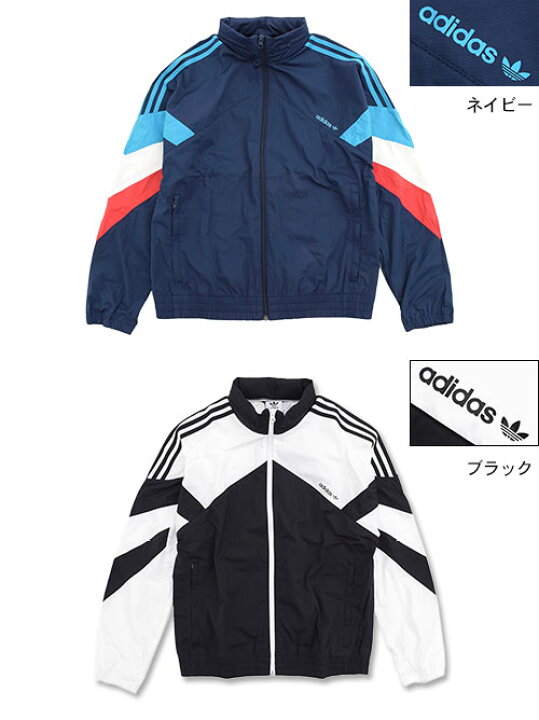 楽天市場】アディダス adidas ジャケット メンズ パーマストン 