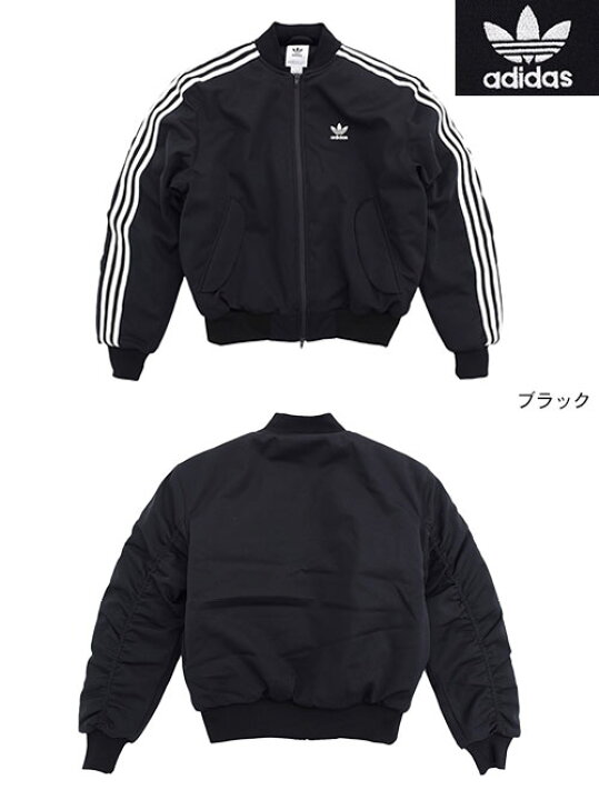 楽天市場】アディダス adidas ジャケット メンズ パテッド エム  