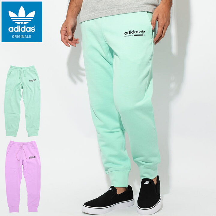 楽天市場】アディダス adidas パンツ メンズ カバル スウェットパンツ 