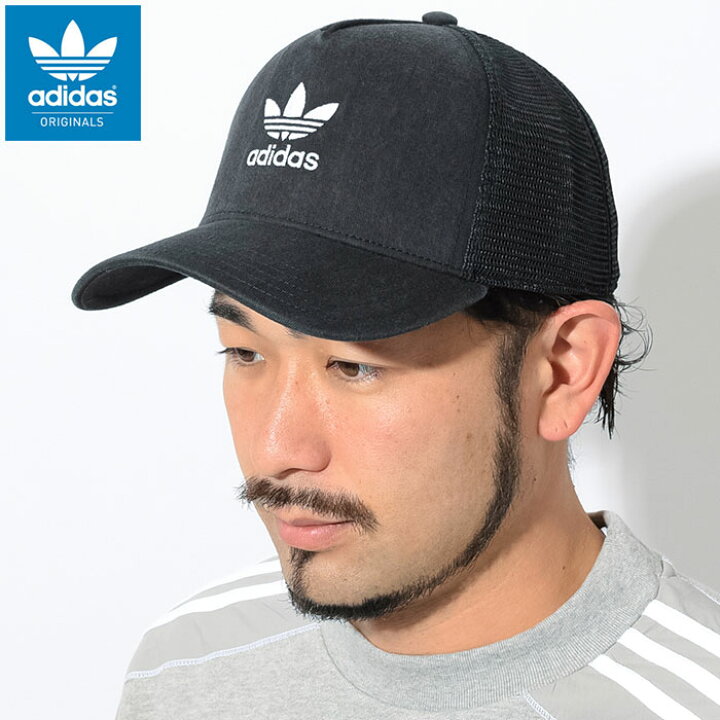 楽天市場 アディダス Adidas キャップ トレフォイル トラッカーキャップ オリジナルス Adidas Trefoil Trucker Cap Originals メッシュキャップ スナップバック 帽子 メンズ レディース ユニセックス 男女兼用 Dv0233 Ice Filed Icefield Ice Field アイスフィールド