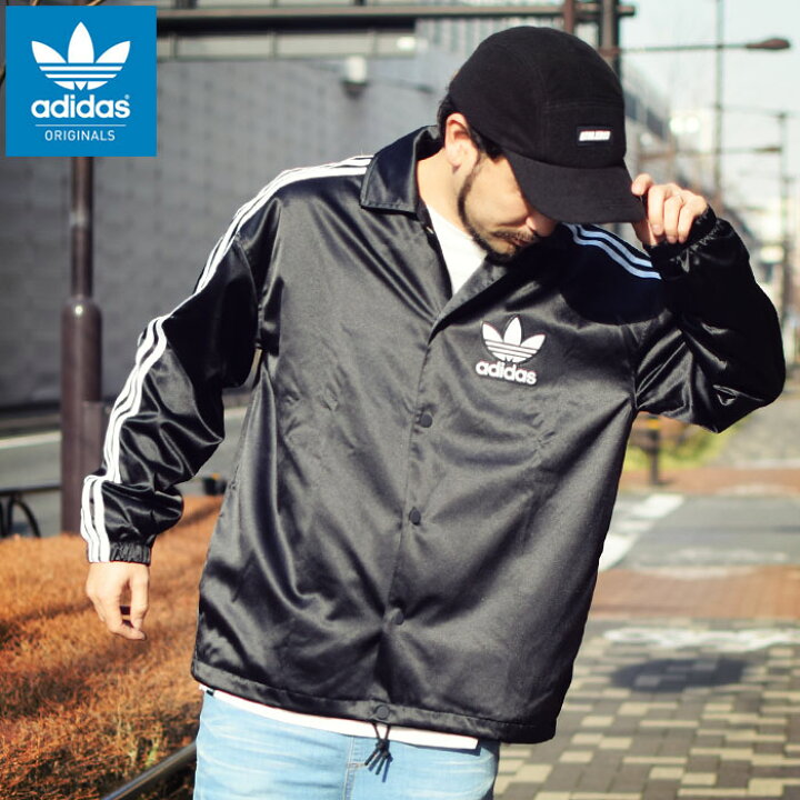 楽天市場】アディダス adidas ジャケット メンズ サテン コーチ 