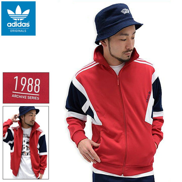楽天市場】【デッドストック】アディダス adidas ジャージー 