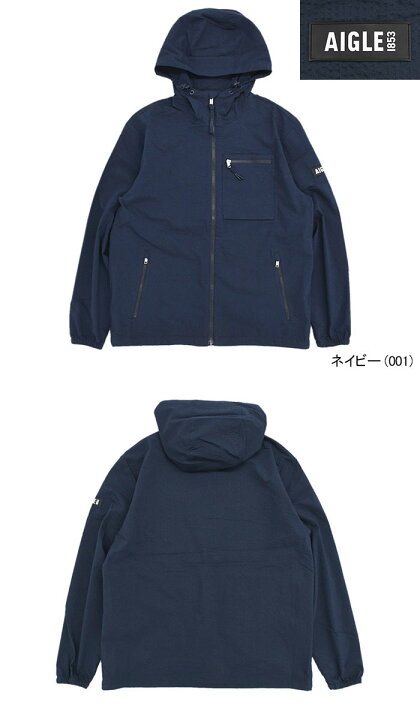楽天市場】エーグル AIGLE ジャケット メンズ シアサッカー  